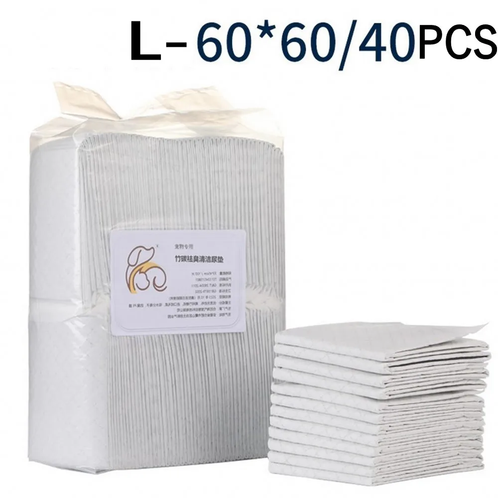Bamboo Charcoal L