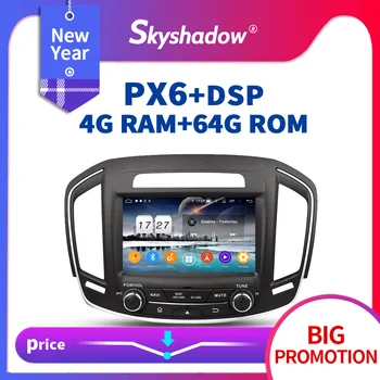 

PX6 DSP Android 9.0 4G +64G Car DVD Player GPS Map RDS Radio wifi Bluetooth 5.0 For Buick Regal Opel INSIGINA 2014 2015 2016