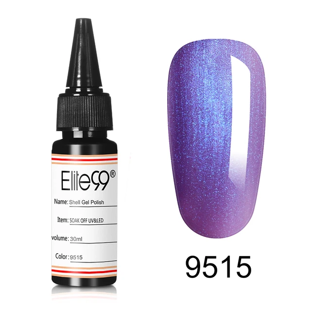 Elite99 30ml Shell Gel Nagellack Tränken Weg Nail art Gel Lack Käse Farbe Semi Permanant UV Gel Polnisch lack Emaille GelLak