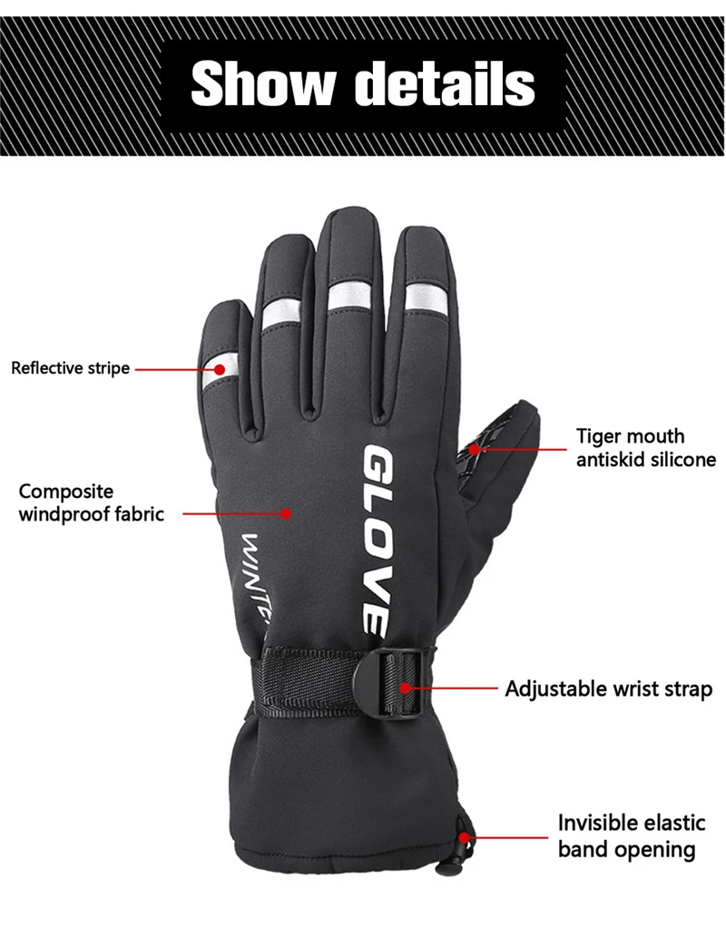 WEST BIKING Зимние перчатки для катания на лыжах перчатки для сноуборда перчатки для катания на снегоходах и мотоциклах ветрозащитные водонепроницаемые теплые лыжные перчатки