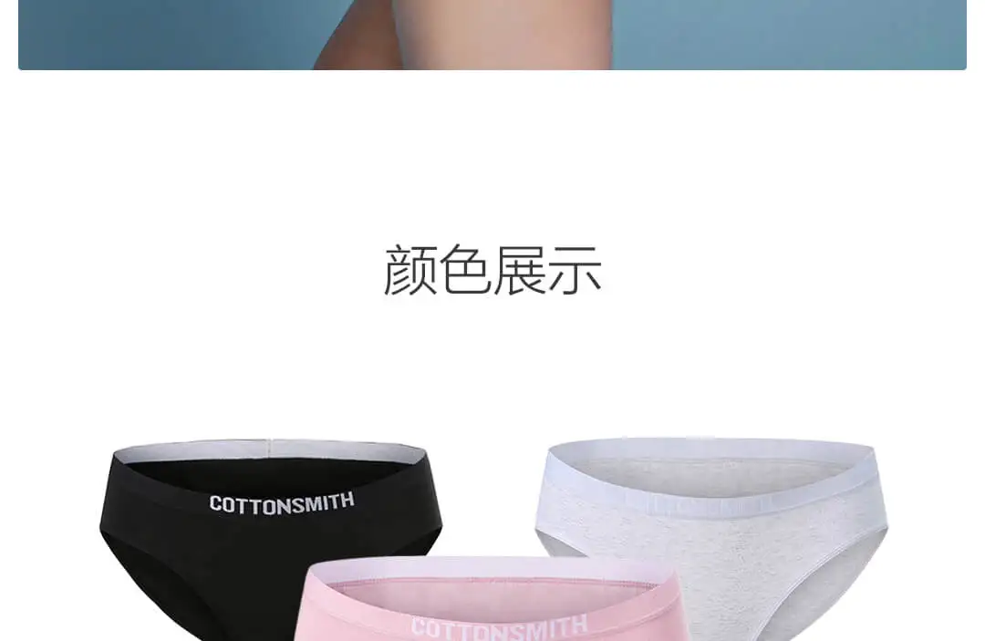 Новое Женское нижнее белье Xiaomi Mijia Youpin, хлопковое нижнее белье, 3 упаковки, хлопковое дышащее и удобное