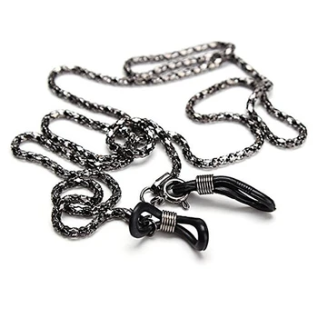 

1 Piece glasses cord glasses band glasses rope chain sport band metal for glasses 61CM silver
