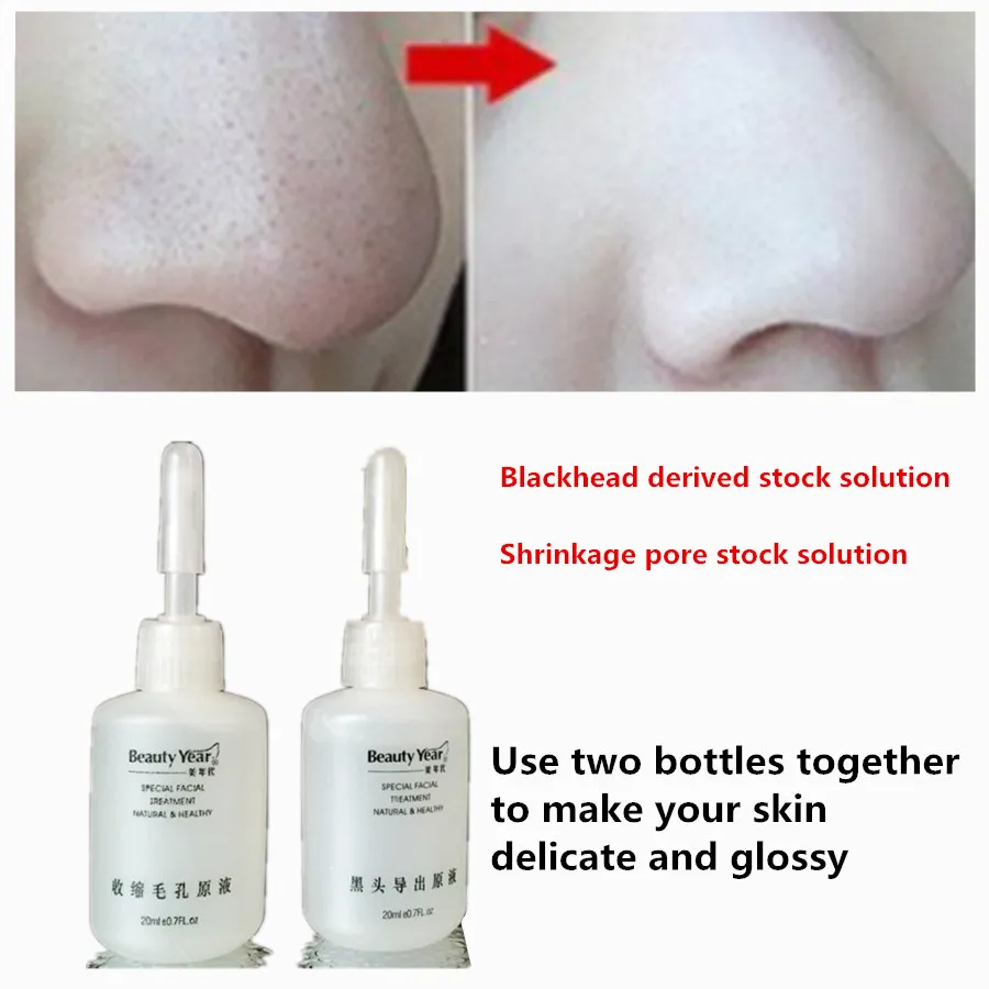 Derived Lotion Black Head Blackhead Solution Export Liquid Hospital Male Female Nose Contraction Pore Fluid Essence Acne Cleansers Aliexpress
