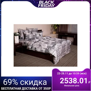 

Bed linen 2sp Tender Night "City", gray color, 175x215, 180x220, 70x70cm -2 pcs