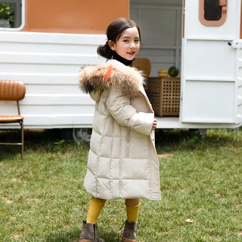 

2020 new children's down jacket girls long Korean version warm long large fur collar thick coat