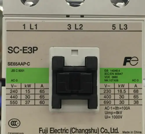 New FUJI SC-E3P AC110V AC contactor free shipping | Безопасность и защита