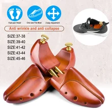 1Pair Shoe Stretcher Wooden Shoes Tree Rack Wood Adjustable Flats Pumps Boots Heels Expander Trees Size 37-48 Man Women