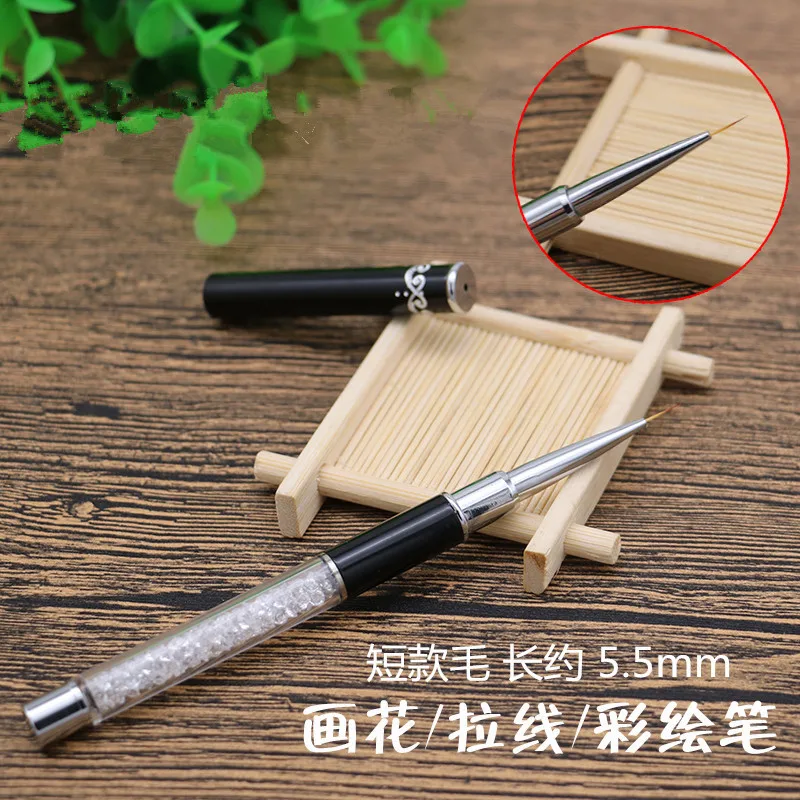 Маникюрная щетка цветная ручка для черчения рисует линии diao hua bi Алмазный стержень с колпачок маленькая щетка