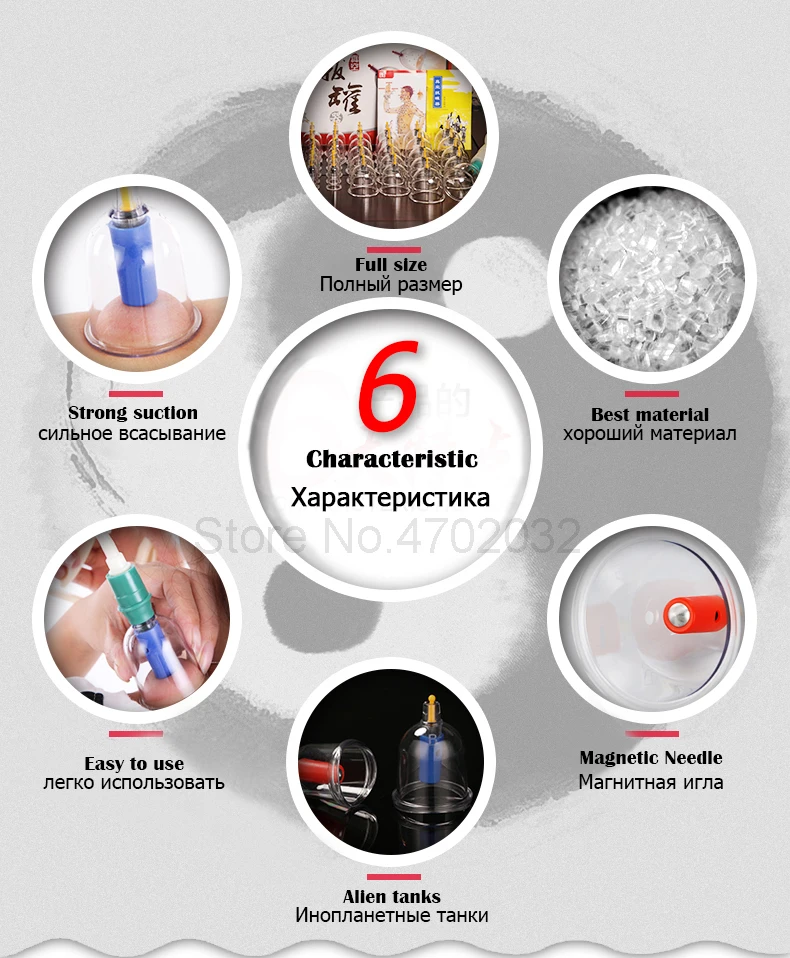 32pcs Massage Vacuum Cupping Therapy Set Thicker Magnetic Aspirating Cupping Cans Acupuncture Massage Suction Cup With Tube Jars 4