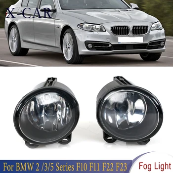 

X-CAR 1 Pair Front Fog Light Fog Bumper Lamp For BMW 2 Series Coupe F22 F23 M5 5 Series F10 F11 3 Series Coupe E92 E93 F07
