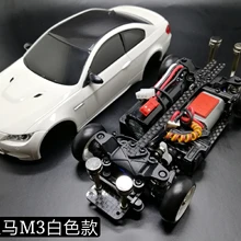 remote control bmw toy car