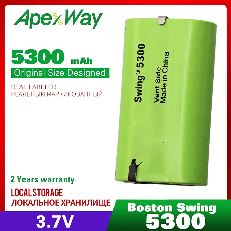 1 шт. ApexWay Аккумулятор для BOSTON SWING 5300 мАч низкотемпературный топливный Аккумулятор 3,7 в