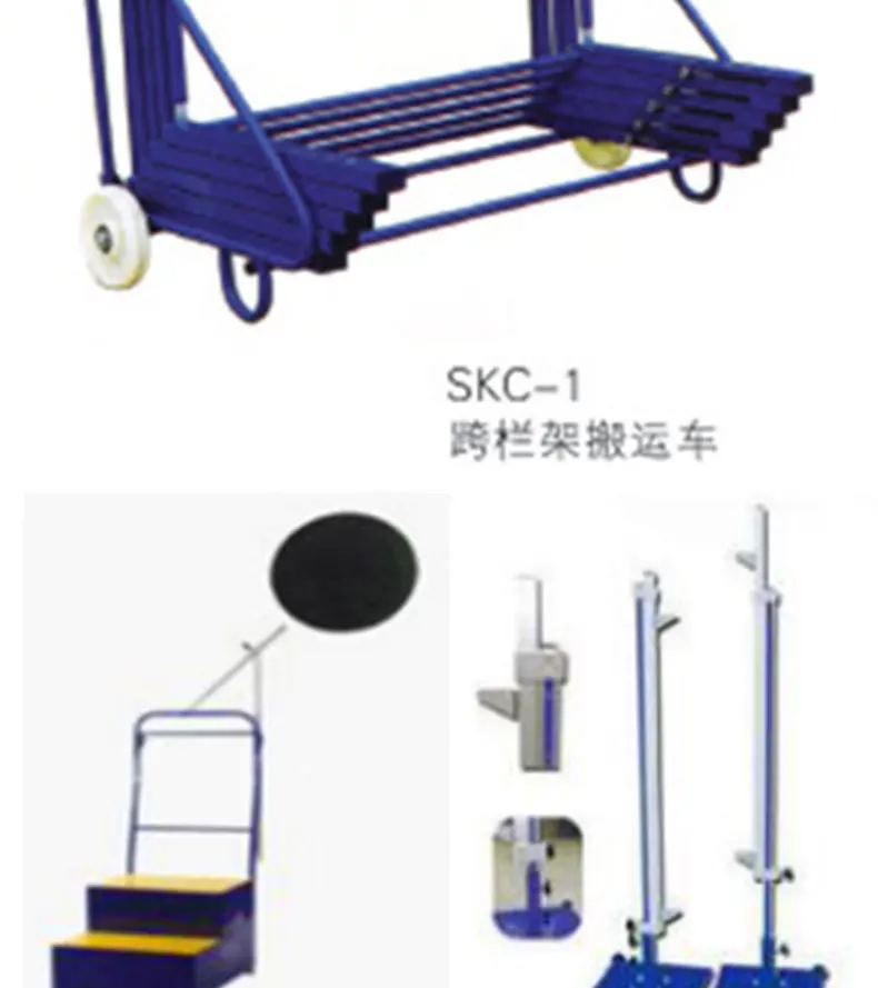 Medium-small School Sports Supplies Wholesale Profession Production Sports Supplies Company Can Product Listing Come Reported