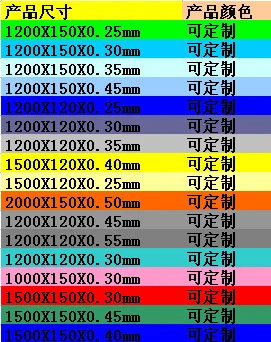 Производство от производителя Йога растяжение Тренировка Фитнес Спорт Мужчины и женщины многофункциональный эластичность анти-скольжение натяжение сопротивление