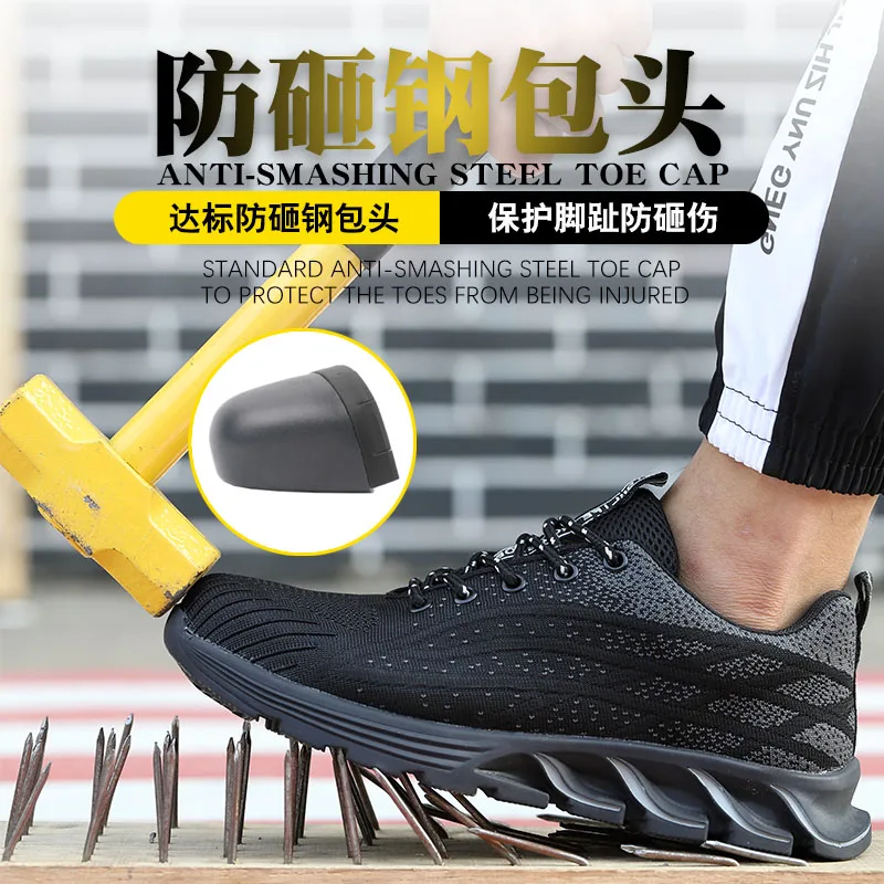 Women Steel Toe cap Safety Shoes Work Boots Indestructible Anti-puncture Shoes 