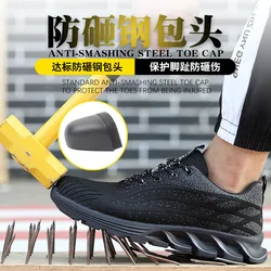 chaussures de sécurité homme Chaussures de sécurité à bout en acier pour hommes, baskets de travail Anti perforation à bout Composite 