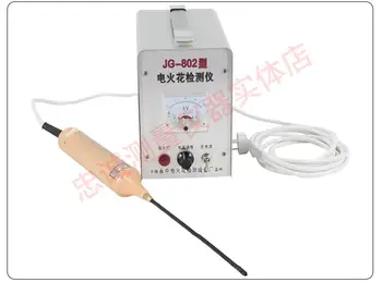 

Electric spark detector JG-802 anticorrosive engineering pipeline fluorine valve electric spark leak detector pinhole tester
