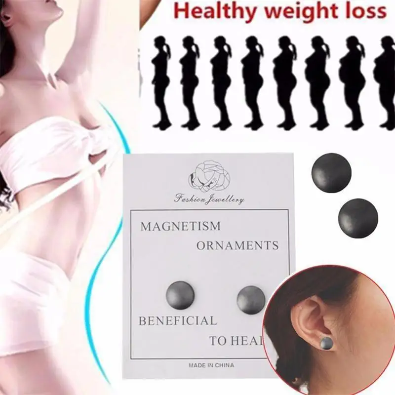 

1 Pair Black Magnetic Slimming Earrings Patch Slimming Lose Weight Lazy Paste Health Magnets Thin Patch