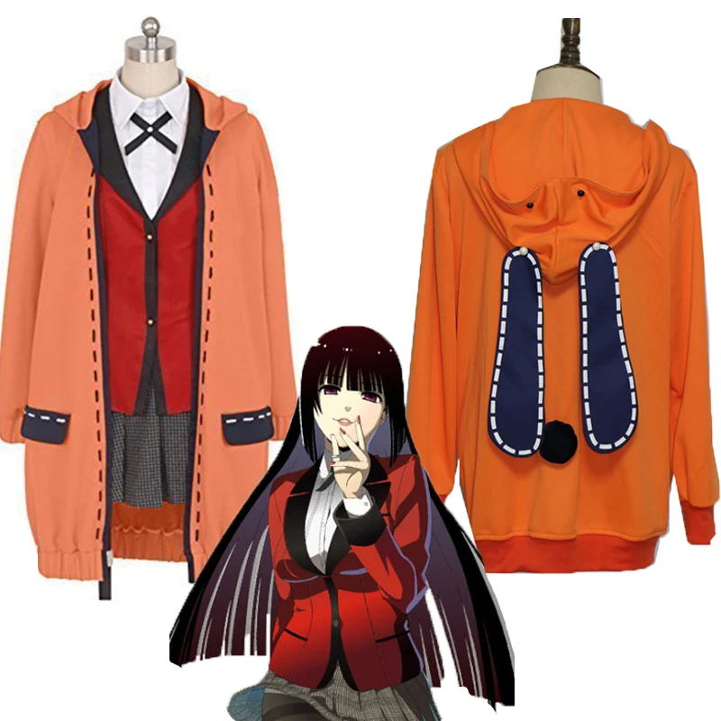 Костюм для косплея Руна йомозуки косплей костюм руны пальто джабами юмеко парик