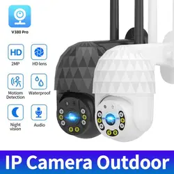 HD 1080P 2MP Caméra IP Sans Fil WIFI Caméra de Sécurité À Domicile Intelligente Surveillance Audio 2 Voies CCTV Caméra Pour Animaux De Compagnie Bébé Moniteur V380 Pro 