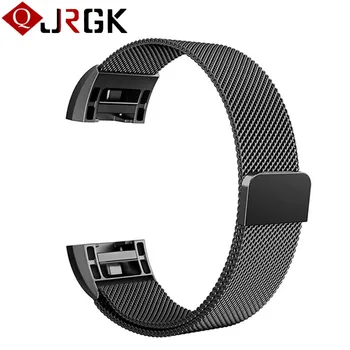 

JRGK Milanese Loop Strap For Charge 2 Band Replacement Wristband Link Bracelet Magnetic Stainless Smart Band Replace Belt