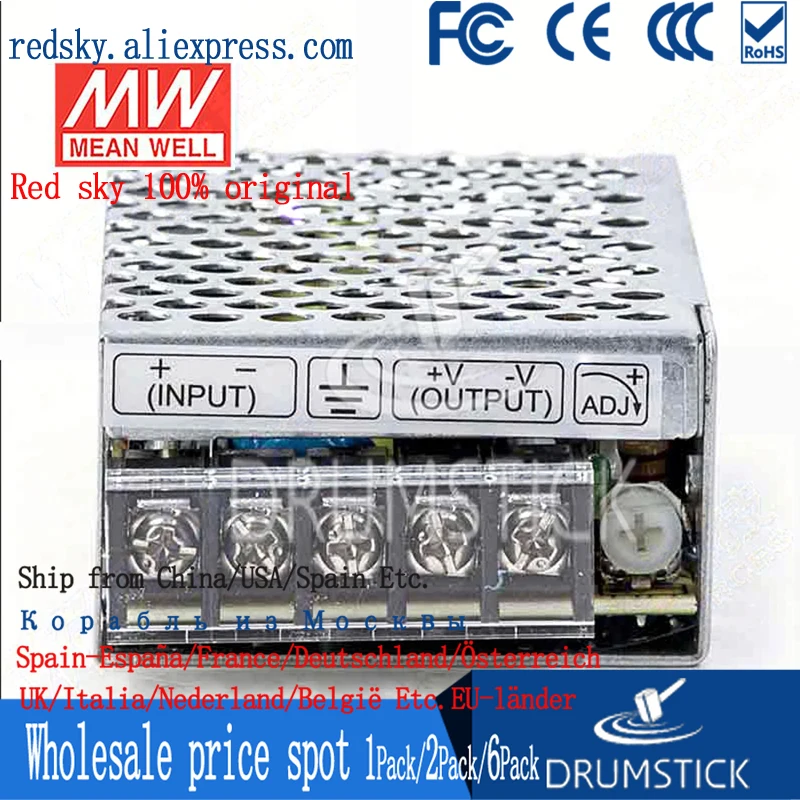 Meanwell SD-15B-5 5V 3A meanwell SD-15 15W Один выход Converter конвертер | Обустройство дома