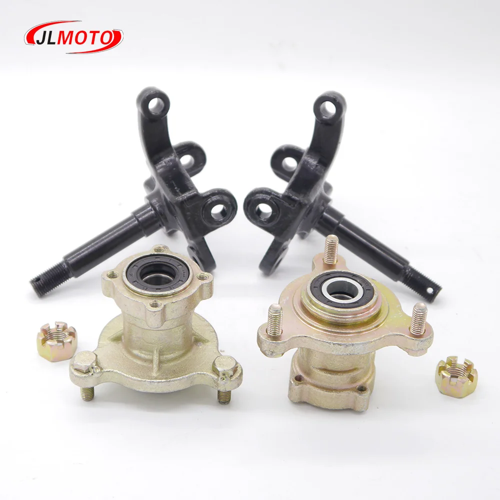 JLA-07-035-1-KNUCKLE-WHEEL-HUB-ATV-UTV-GO-KART-PARTS