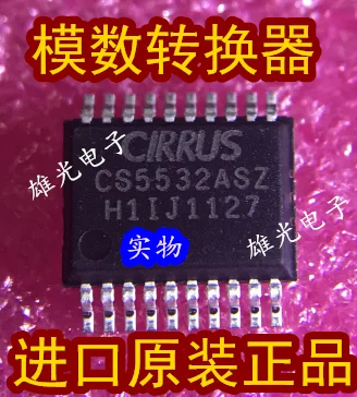 100% Новый оригинальный CS5532ASZ CS5532-ASZ SSOP20 | Электроника