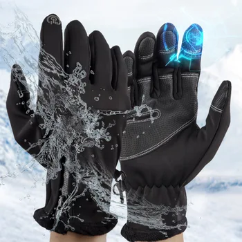 

Winter outdoor men and women sports touch screen warm water-proof bicycle riding gloves
