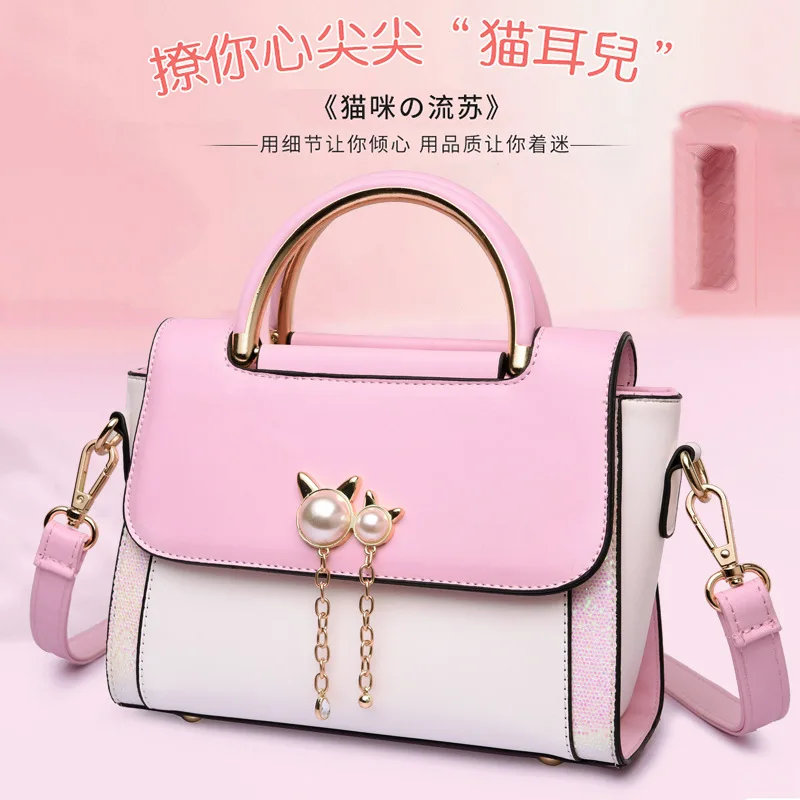 

Bag Women's 2019 New Style Fashion Korean-style Mini Crossbody Bag Versitile Fashion Ladies' Bag Cute Cat WOMEN'S Bag