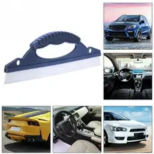 11,8 дюймов силиконовый автомобильный стеклоочиститель для сушки мытья, чистящее лезвие для чистки автомобиля, скребок для душа, инструмент для чистки автомобиля