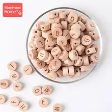 10 шт. Детские Прорезыватель для зубов деревянная бусина буква