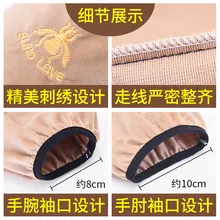 Мужская одежда с манжетами и длинными рукавами для студентов, короткие рукава для детей, для мальчиков, милый женский тренд, корейский стиль, Осень-зима