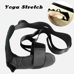 Yoga Pilates Rally Band Leg Belt Safely Stretching Ballet Ankle Ligament Stretch Band Stroke rehabilitation Therapy Belt Black