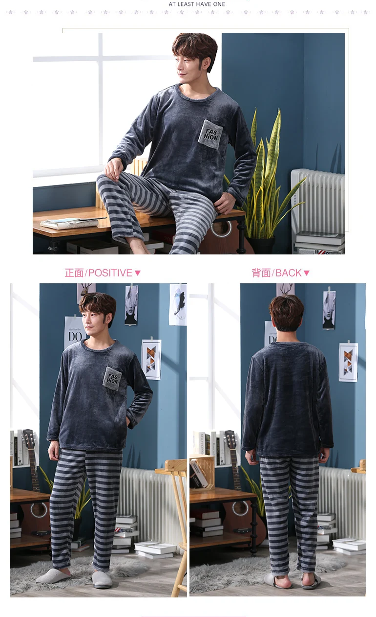 mens silk pajama set Winter Warm Pajamas For Men Stripe Pajama Sets Men's Flannel Thick Pyjamas Suit Man Long Sleeve Casual Fleece 2 pieces Sleepwear cotton pajama pants