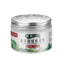 

Natural Mosquito Repellent Incense Scented Gel Protection Pure Citronella Anti-Insect Repellents Cream Anti Pest Mosquito Bite