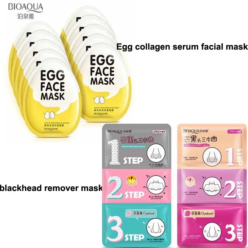 Bioaqua plants pig nose blackhead remover skin cleansing care mask with Egg Brighten Tender skin care collagen serum facial mask