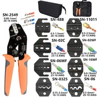 Crimping Pliers SN-2549 +8 Jaw Kit 2.8/4.8/6.3/XH2.54  Ferrules Terminator Insulated Cable Connector Electrical Wire Crimp Clamp 1