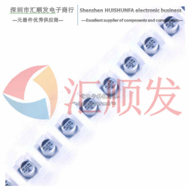 10PCS!!! High quality SMD aluminum electrolytic capacitor 10V 47UF volume 4*5.4 SMD electrolytic