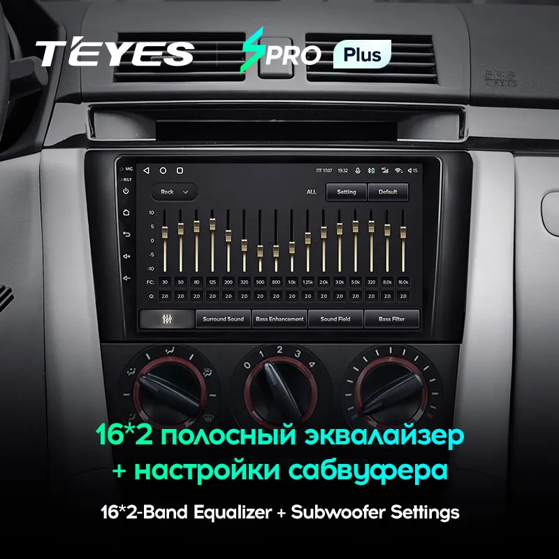 TEYES SPRO Plus Штатная магнитола For Мазда 3 1 Mazda Mazda3 BK 2003 2009 Android 10 до 8 ЯДЕР 4 + 64ГБ 32EQ DSP 2DIN