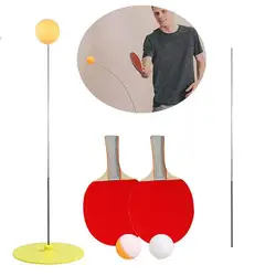 Table Tennis Trainer Soft Shaft Elastic Rod Training Ball Kid Adult Ping Pong Practice Leisure Decompression Sports Fitness Set