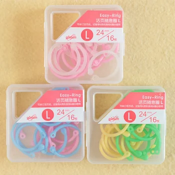 

16pcs/ box Colored Easy Ring Paper Book Loose Leaf Binder Multi-function Circle Calendar Ring Keychain Key Ring