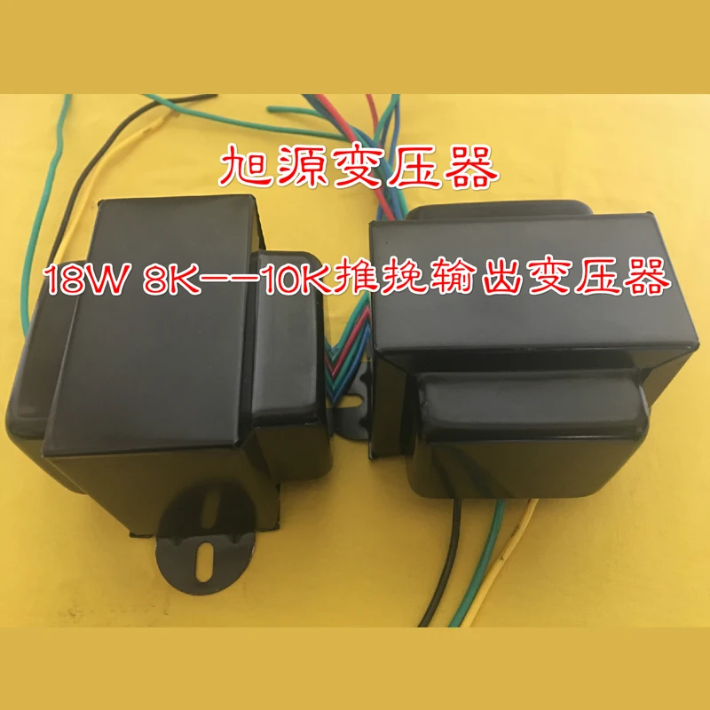 18 Вт 8K-10K push-pull выходной трубчатый усилитель трансформатор 6V6 6P6P 6P14 EL84 6F6 EL86 |