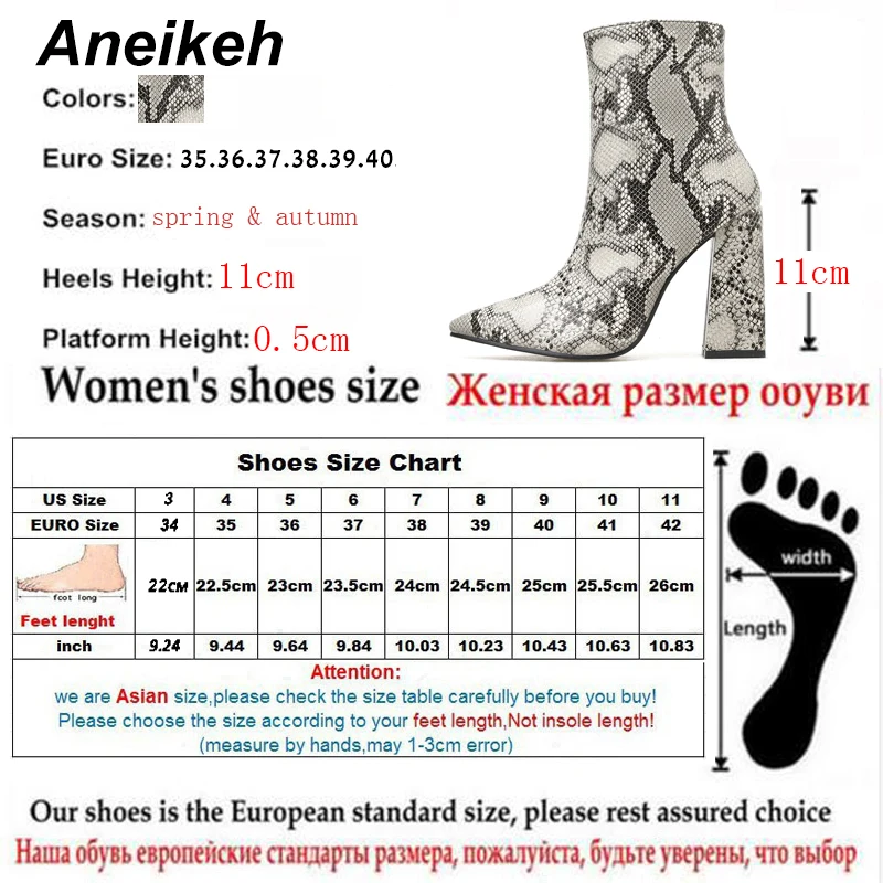 Aneikeh/ г. Новые ботинки «Челси» из искусственной кожи с леопардовым принтом женские ботинки с острым носком на молнии танцевальная обувь на тонком высоком каблуке мелкая обувь, 35-40
