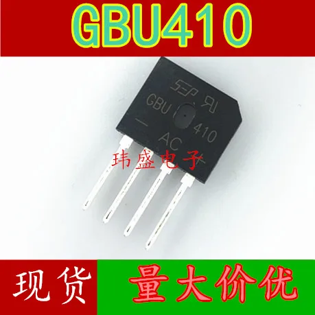 10 шт. GBU410 DIP-4 4A 1000V | Электронные компоненты и принадлежности