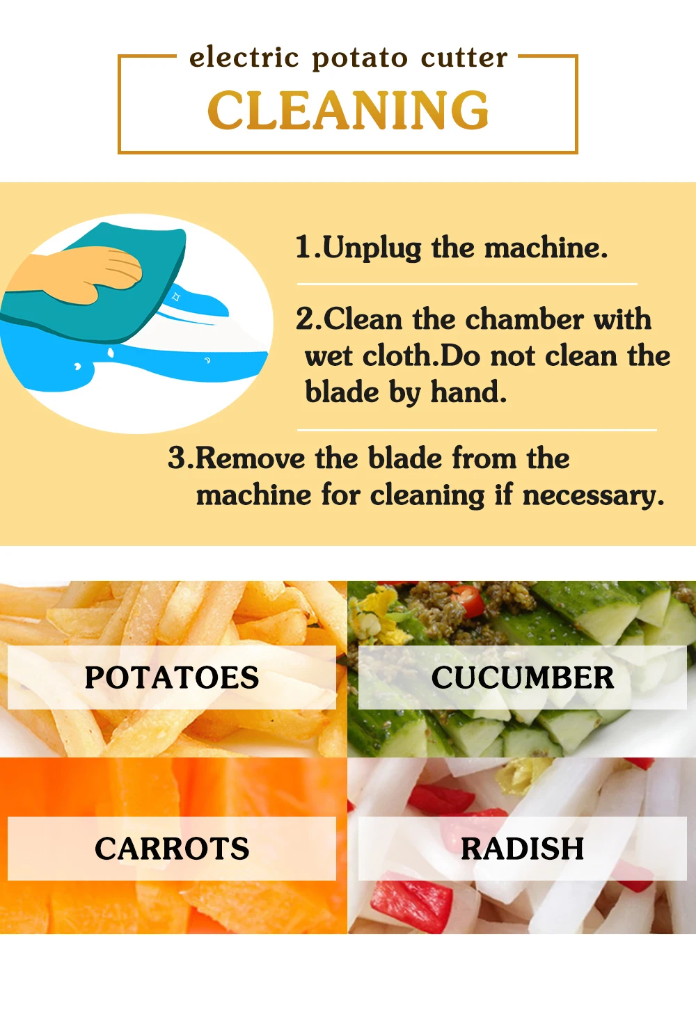 AM-07结歌卧式电动薯条机详情页_05