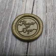 Пользовательские названия с венком Свадебный воск штамп, индивидуальная восковая печать комплект печатей, персонализированные свадебные приглашения печати, свадебный подарок