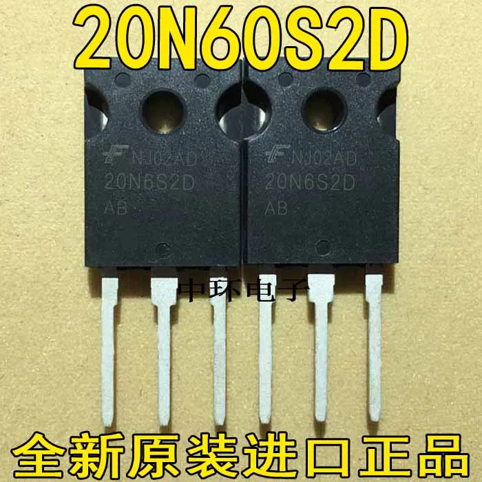 10 шт./лот FGH20N6S2D 20N6S2D 20A600Vx m y |