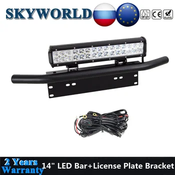 

SKYWORLD LED Bar Offroad 14inch 90W Combo Beam Barre Work Lamp + Bull Bar License Plate Bracket Driving Light Bar Mount Holder