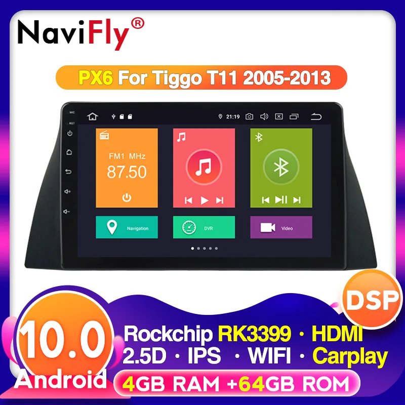 Автомобильный мультимедийный плеер 4G IPS DSP Android 10 для Chery Tiggo T11 2005-2013 поддержка